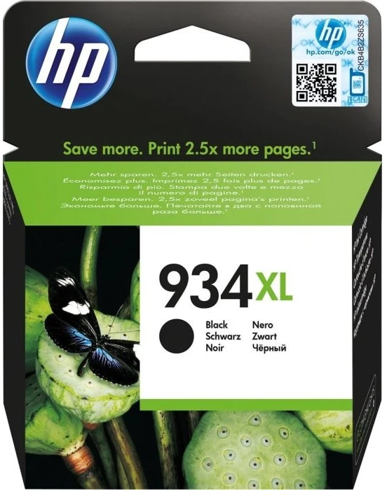 Hewlett Packard (HP) HP 934XL didelės talpos originali juodo rašalo kasetė, didelės (XL) talpos, juoda, pigmentinis rašalas, 25,5 ml, 1 vnt., 1000 puslapių