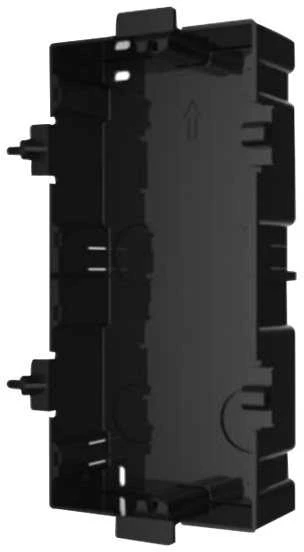 Įleidžiama dėžutė Hikvision DS-KD-ACF2/Plastic