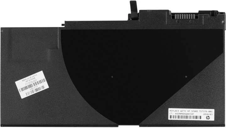 HP 11.1V ličio polių akumuliatorius