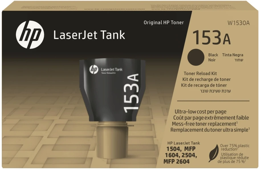 Hewlett Packard (HP) HP 153A Juodas Toneris Reload Kit, 2500 pages, for HP LaserJet Tank