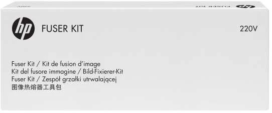 Hewlett Packard (HP) HP Fuser 220V aptarnavimo rinkinys