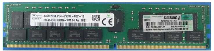 RAM Atmintis serwerowa HP 32GB DDR4-2933 DDR4, 2933MHz,