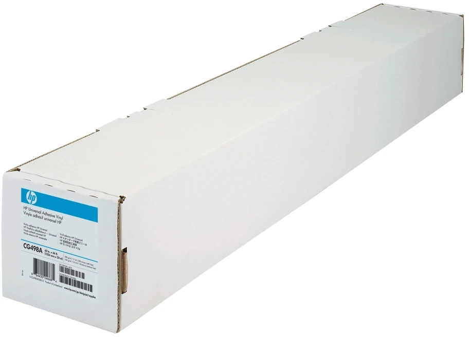 HP universalus lipnus vinilas 914 mm x 20 m (C2T51A)