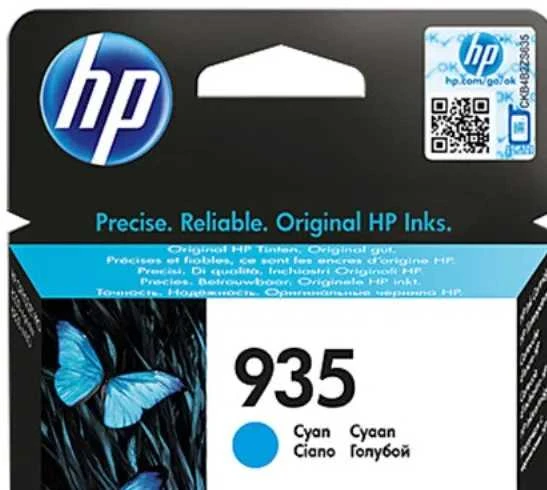 Hewlett Packard (HP) HP CN684EE rašalo kasetė Nr. 364XL, juoda, didelės talpos