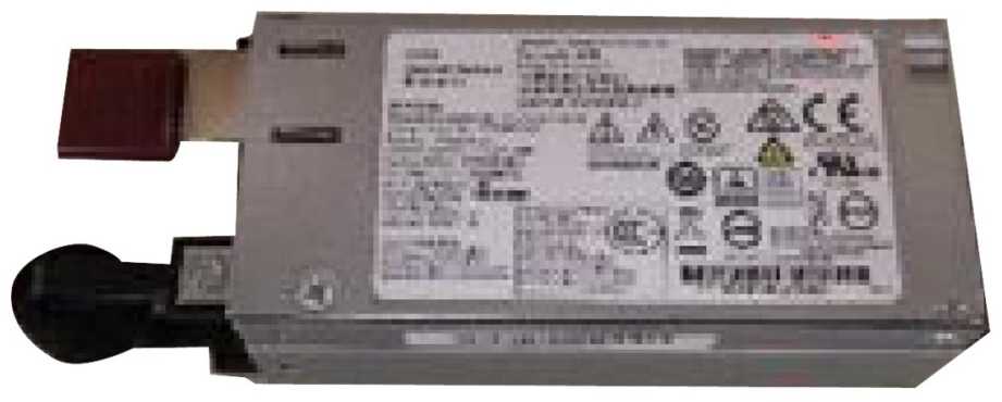 Maitinimo šaltinis serwerowy HP 830219-001