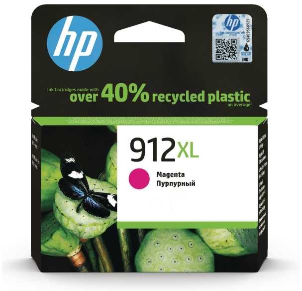 Hewlett Packard (HP) HP 912XL didelio našumo purpurinis rašalas