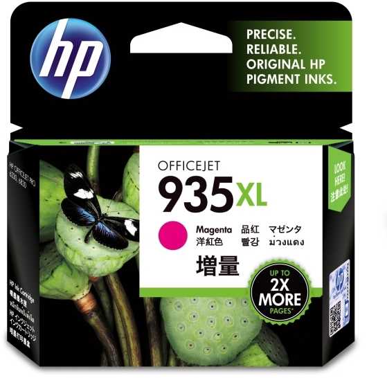 Hewlett Packard (HP) HP C2P25AE rašalo kasetė, Nr. 935XL, rausvai raudona, didelės talpos