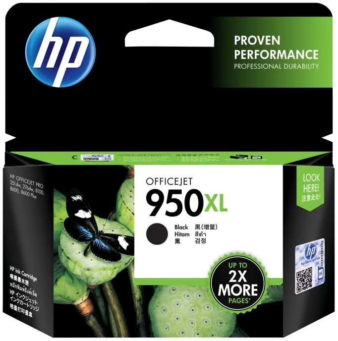 Hewlett Packard (HP) HP 950 XL juoda CN045AE Instant Ink