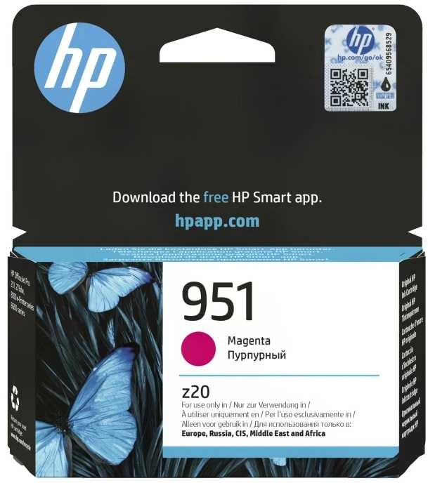 Hewlett Packard (HP) HP 951 Magenta Officejet rašalo kasetė