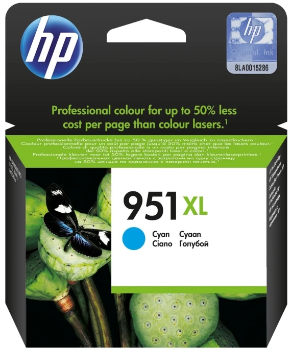 Hewlett Packard (HP) Originali HP 951XL rašalo kasetė žalsvai mėlyna didelės talpos 1500 puslapių 1 pakuotės Officejet