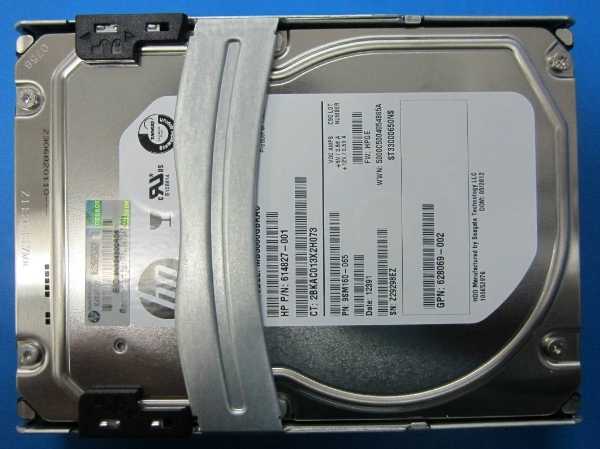 HP serverio diskas 1TB 3,5" SAS-1 (3Gb/s) (653947-001)