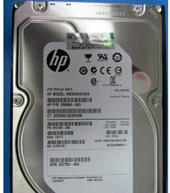 Hewlett Packard (HP) HP 2 TB 3,5 colio SATA III (6 Gb/s) serverio diskas (658102-001)