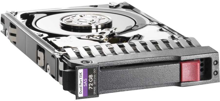 Dysk serwerowy HP 600GB 2.5'' SAS-3 (12Gb/s) (759212-S21)