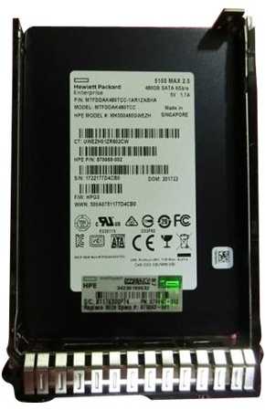 Hewlett Packard (HP) HP 480 GB 2,5 colio SATA III (6 Gb/s) serverio diskas (875863-001)