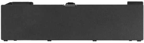 Hewlett Packard (HP) HP Baterija 4C 90Wh 5,85Ah Li