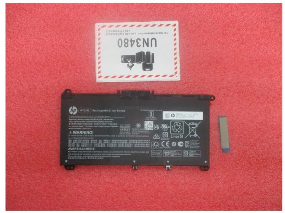 Hewlett Packard (HP) baterija HP ASSY-BATT 3C 41W 3.6A LI HT030