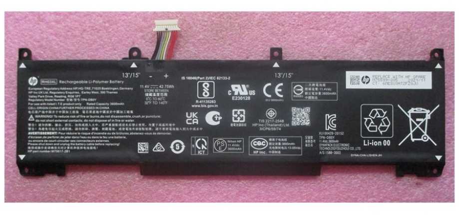 HP M75599-005 atsarginės dalys nešiojamiesiems kompiuteriams Baterija