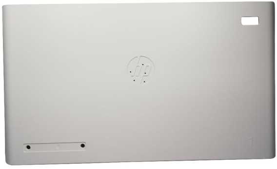 Hewlett Packard (HP) Atmintis nešiojamam kompiuteriui HP Multi-Purpose Tray 1 cover