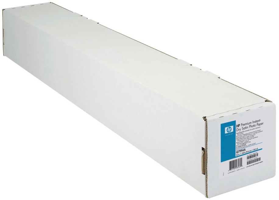 HP Q7992A kopijavimo aparatas