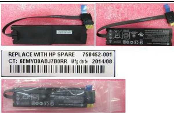 Hewlett Packard (HP) Bateria HP Baterija PACK ENHANCED - 815984-001