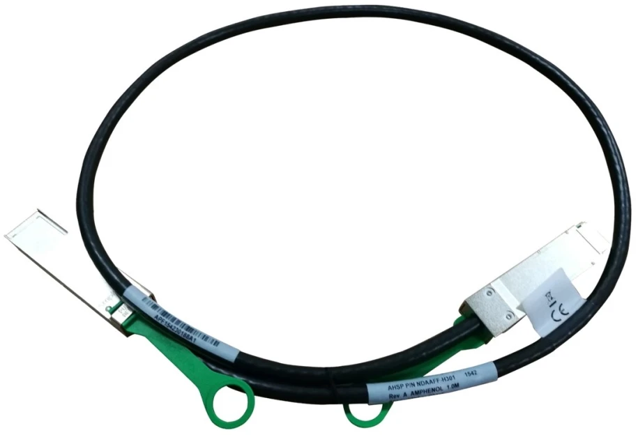 Hewlett Packard (HP) HP Kabelis X240 100G QSFP28 1m DAC JL271A