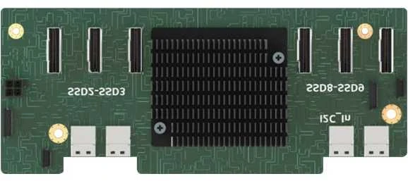 Intel Magistrala posrednia 2U do x48 NVMe