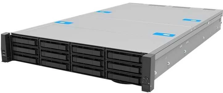 Intel Barebone M50CYP2UR312 Coyote Pass 2HE