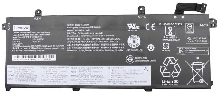 Lenovo Vidinė baterija, 3c, 50Wh, LiIon, LGC