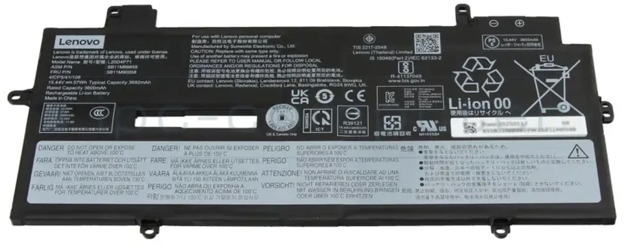 Baterija Lenovo vidinė, 4 celių, 57 Wh, ličio jonų, LGC