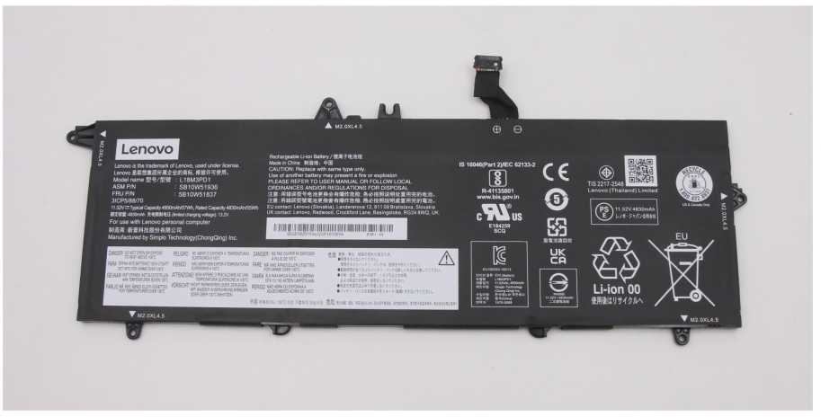 Baterija Lenovo BATERIJA Vidinė, 3C, 57Wh,