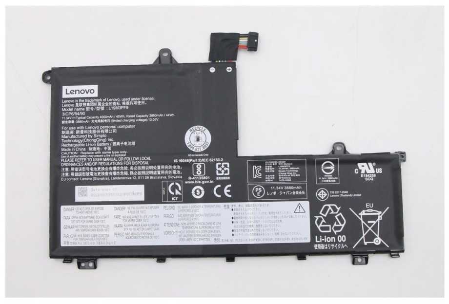 Lenovo Baterija SP/B L19M3PF9 11.34V45Wh3cell