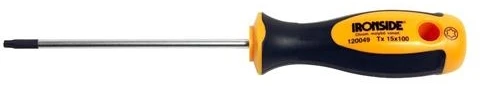 IRONSIDE TX atsuktuvas 20x100 120051