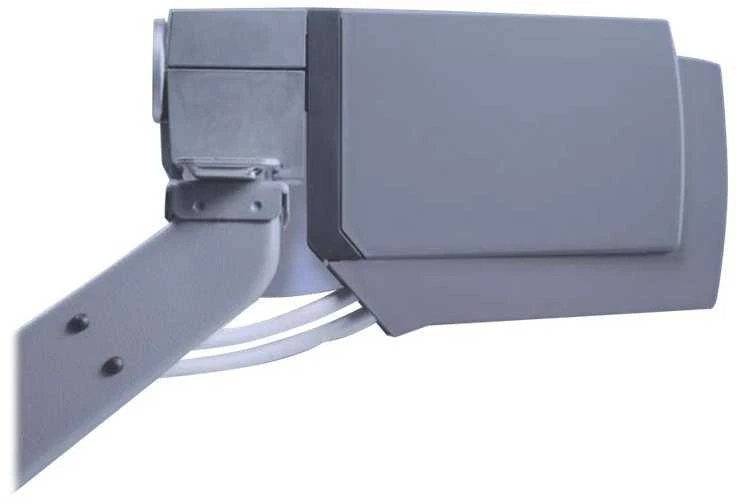 KATHREIN UAS 572 - Gray - 800g - 65 x 295 x 185 mm - 44 x 235 x 135 mm