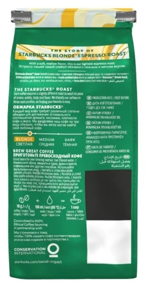 Barista kava Starbucks skrudinta kava Blond Espresso 200g