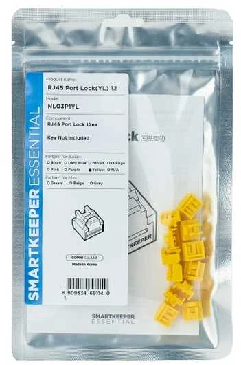 Šakotuvas Smart Keeper Smartkeeper Smartkeeper NL03P1YL bloker portów Blokada portu RJ-45 Geltonas 1 vnt.
