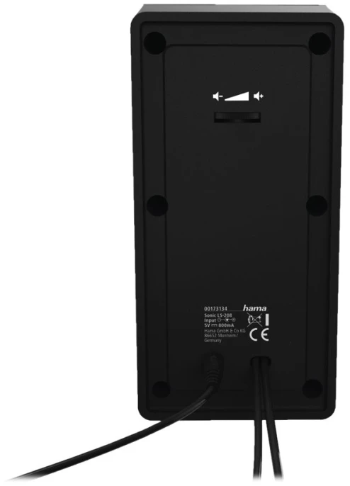 Kompiuterio kolonėlės Hama Sonic LS-208