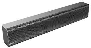 Yealink MSpeaker II