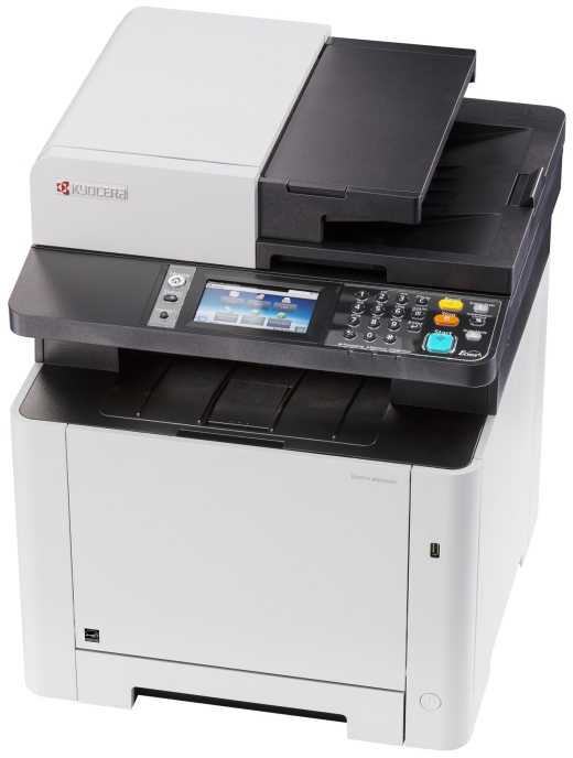 Spausdintuvas Daugiafunkcinis įrenginys Kyocera