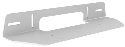Cavus sieninis laikiklis Sonos® BEAM. Balta