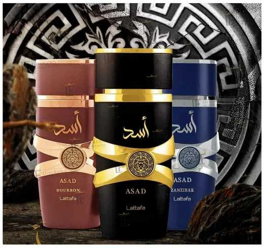 Kvepalai vyrams Lattafa Asad Bourbon EDP, 100 ml