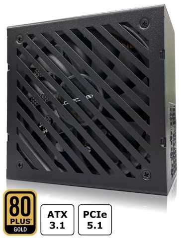 Nezatříděno Maitinimo šaltinis LC-Power Integrator Pro LC6650G-SI V3.1 650 W