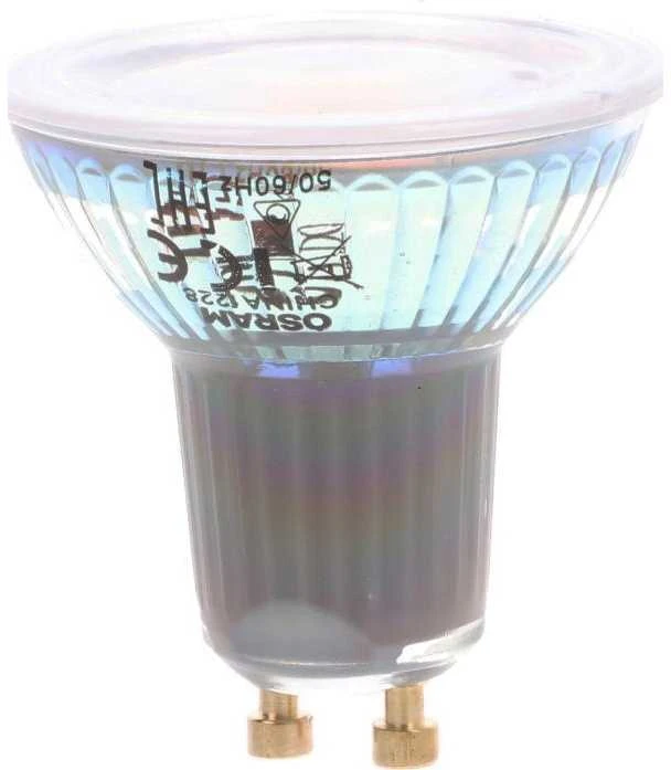 Ledvance 7,9W LED lemputė PARATHOM© DIM PAR16 120°, 2700K, GU10, dimeriuojama