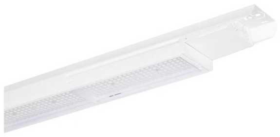 Pakabinamas šviestuvas Ledvance 73W linijinis šviestuvas LOW BAY FLEX, baltas, 4000K, 1236mm, 120°