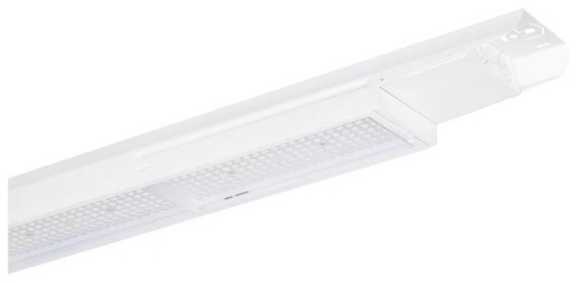 Pakabinamas šviestuvas Ledvance 42W linijinis šviestuvas LOW BAY FLEX, baltas, 4000K, 1236mm, 120°