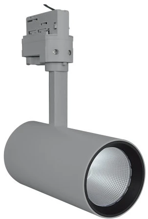 LEDVANCE TRACK SP D75 25 W 4000 K 90RA NFL GY, Bėgelio apšvietimo taškinis šviestuvas, 1 lemputė(-ės), 4000 K, 1900 lm, 220-240 V, Pilka