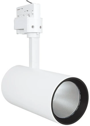 LEDVANCE TRACK SP D85 35 W 4000 K 90RA NFL WT, Šviesomasis taškinis šviestuvas ant bėgelio, 1 lemputė(-s), 4000 K, 2800 lm, 220-240 V, Balta