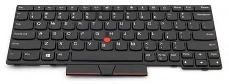 Lenovo SKPMXKBBKFR