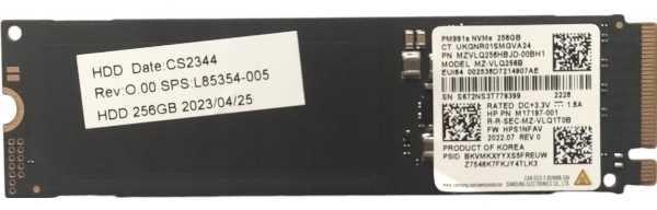Lenovo 256 GB M.2 NVMe SSD su PCIe 4x4 sąsaja