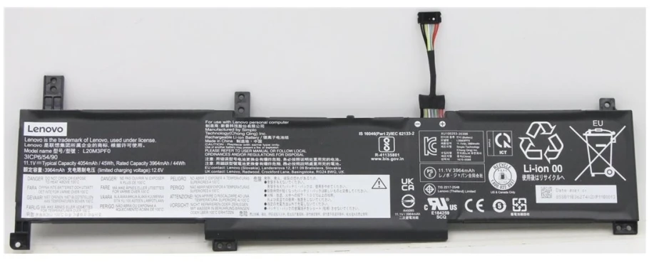 Lenovo 45 Wh nešiojamojo kompiuterio baterija, skirta CD78a ThinkPad 5B11B36279,