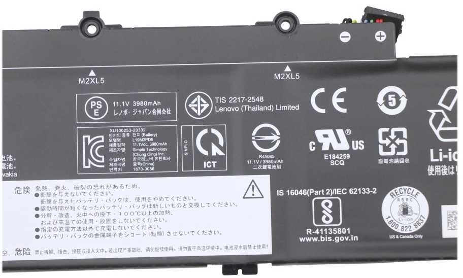 Bateria Lenovo SP/C L19M3PD5 11.1V45Wh3cell